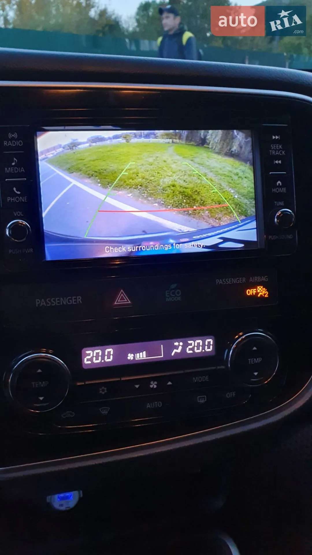 2017 Mitsubishi Outlander - мініатюра 14