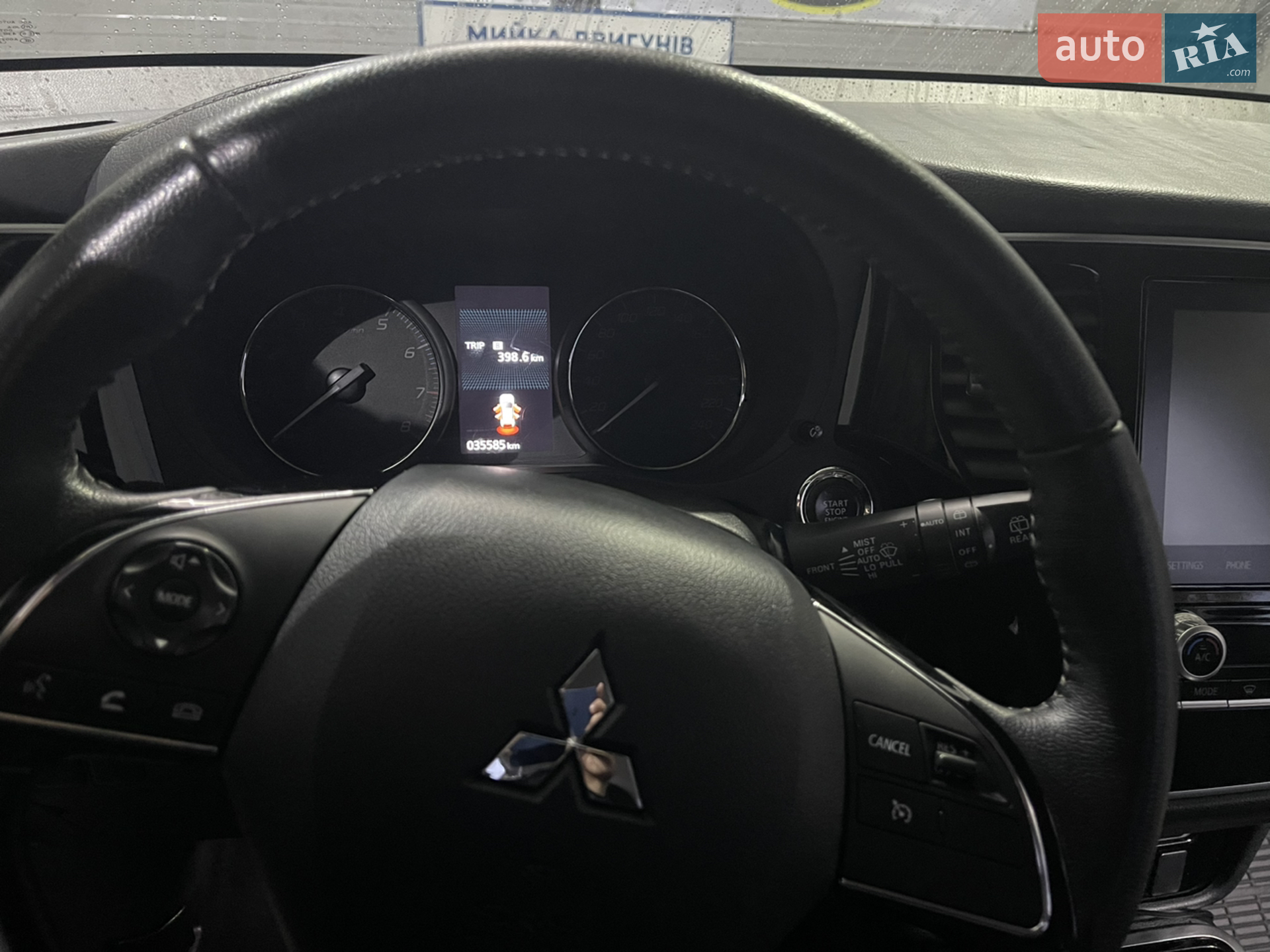 2021 Mitsubishi Outlander - мініатюра 11