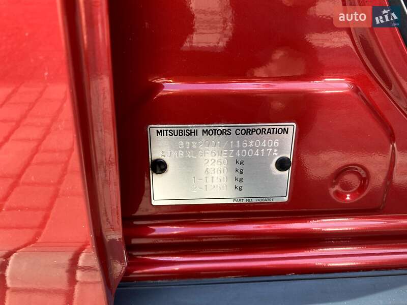 Позашляховик / Кросовер Mitsubishi Outlander 2014 в Кривому Розі