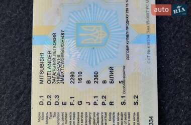 Внедорожник / Кроссовер Mitsubishi Outlander 2011 в Херсоне