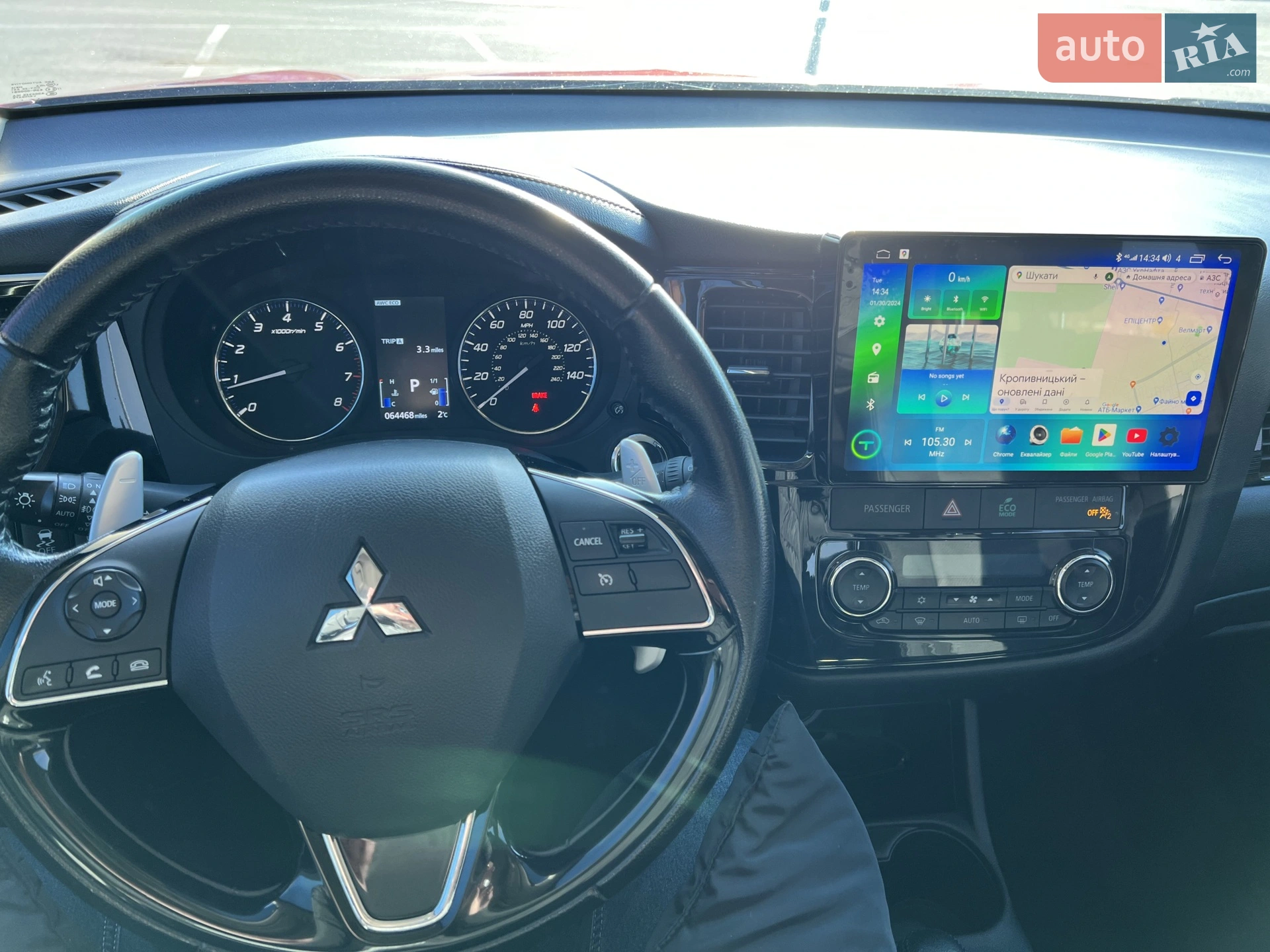 2015 Mitsubishi Outlander - мініатюра 22