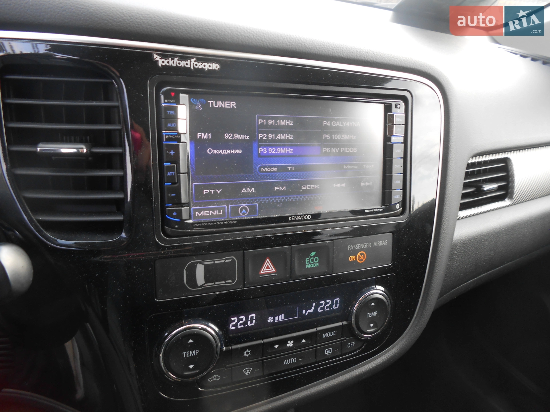 2012 Mitsubishi Outlander - мініатюра 43