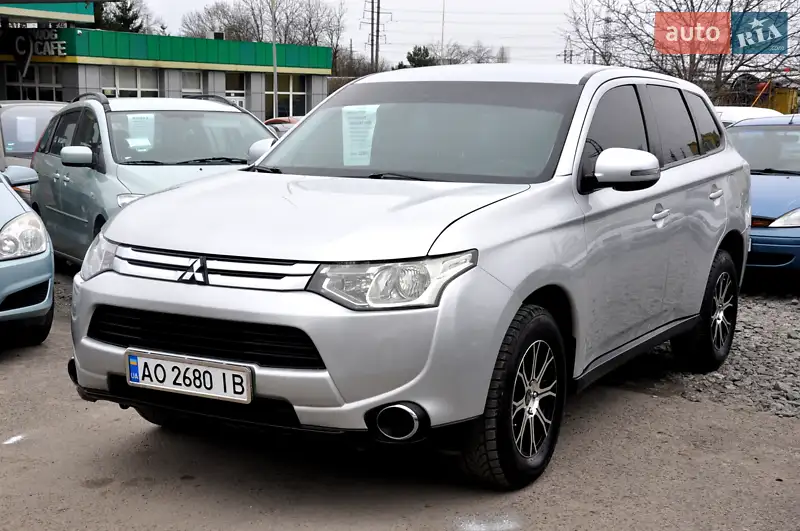 Mitsubishi Outlander