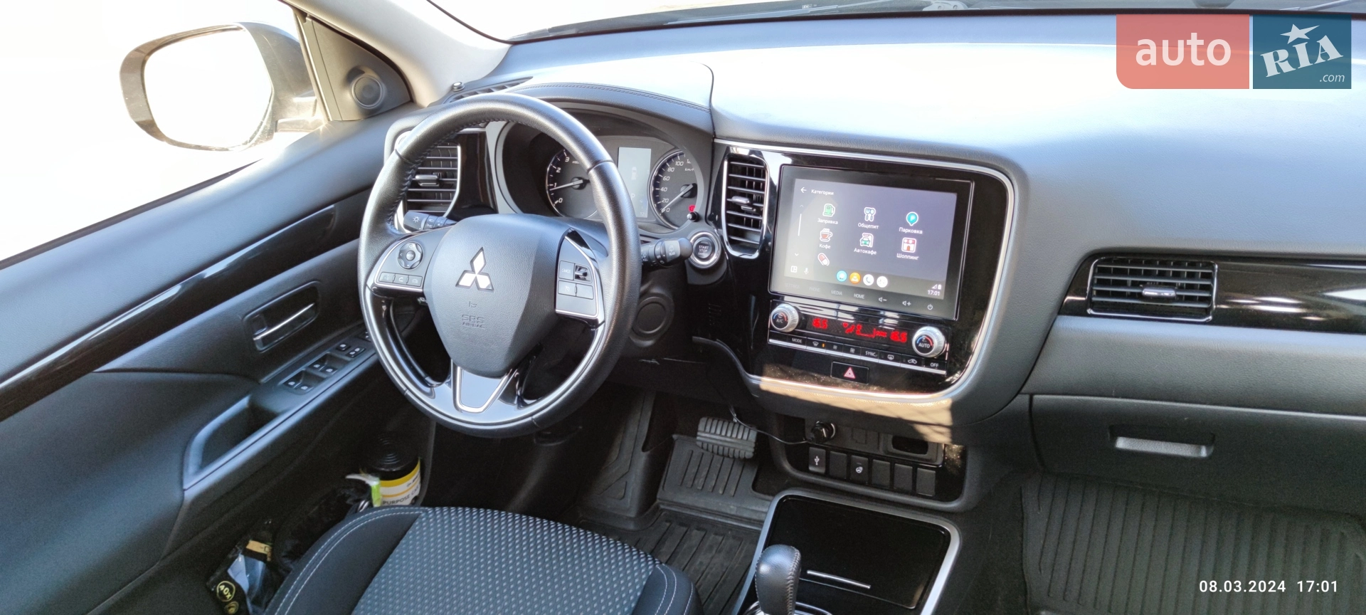2019 Mitsubishi Outlander - мініатюра 42