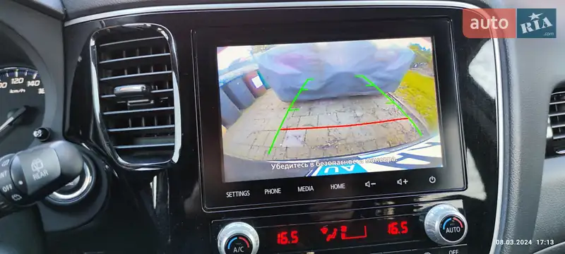 Mitsubishi Outlander 2019 VIN JMBXTGF2WLZ000284 фото оголошення 61 з 120
