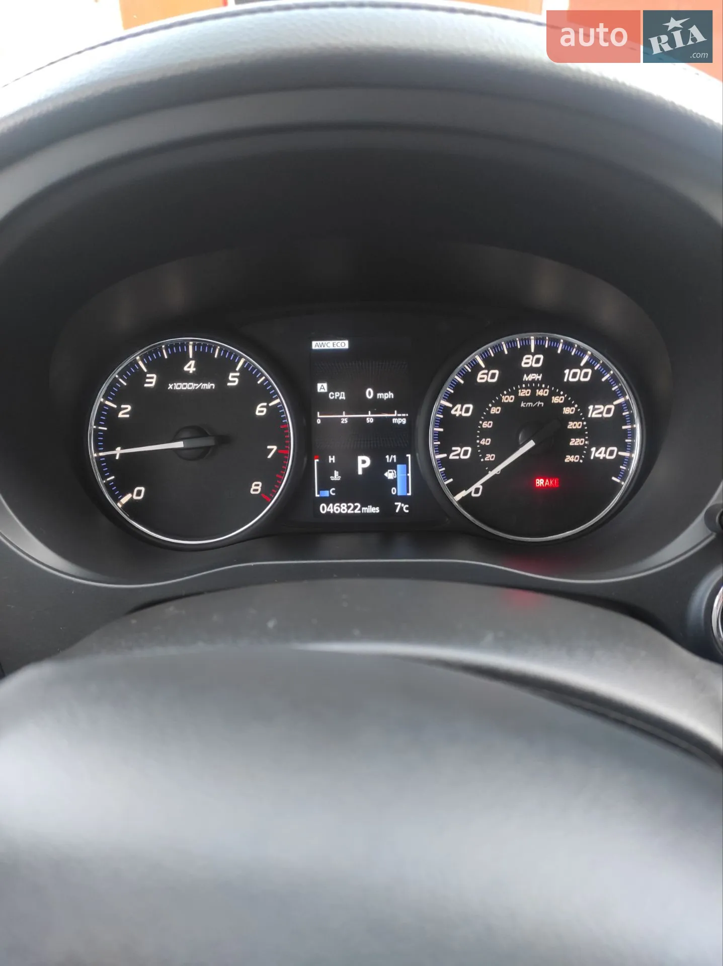 2017 Mitsubishi Outlander - мініатюра 8
