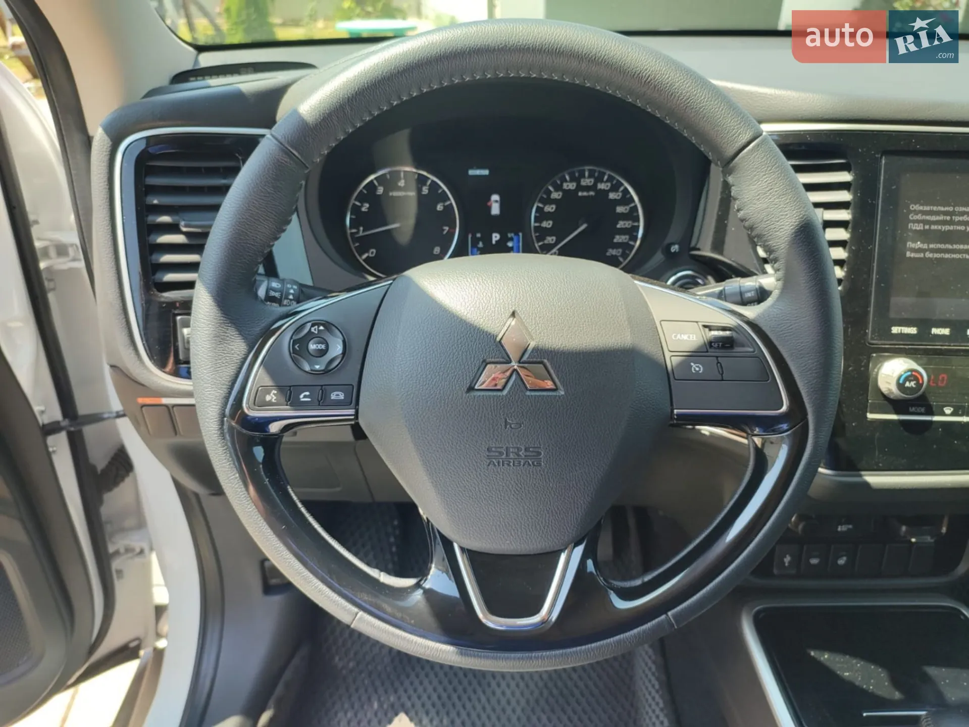 2021 Mitsubishi Outlander - мініатюра 57