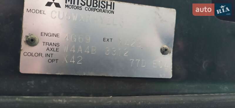 Внедорожник / Кроссовер Mitsubishi Outlander 2005 в Березовке фото 3 Внедорожник / Кроссовер Mitsubishi Outlander 2005 в Березовке