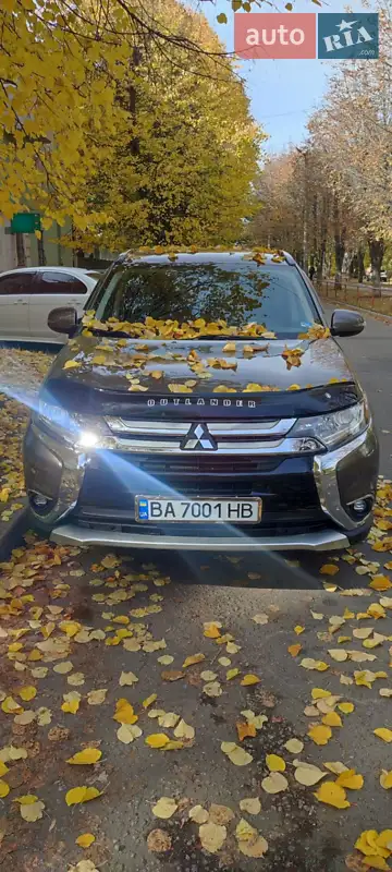 Mitsubishi Outlander