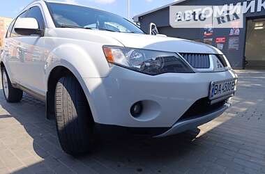 Внедорожник / Кроссовер Mitsubishi Outlander 2008 в Александрие