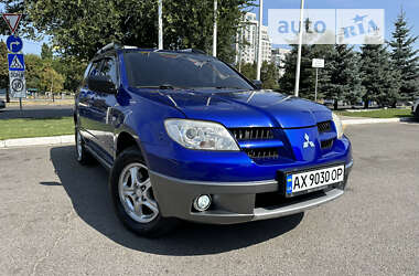 Позашляховик / Кросовер Mitsubishi Outlander 2008 в Харкові