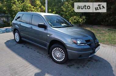 Внедорожник / Кроссовер Mitsubishi Outlander 2004 в Ахтырке