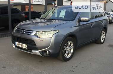 Mitsubishi Outlander 2015