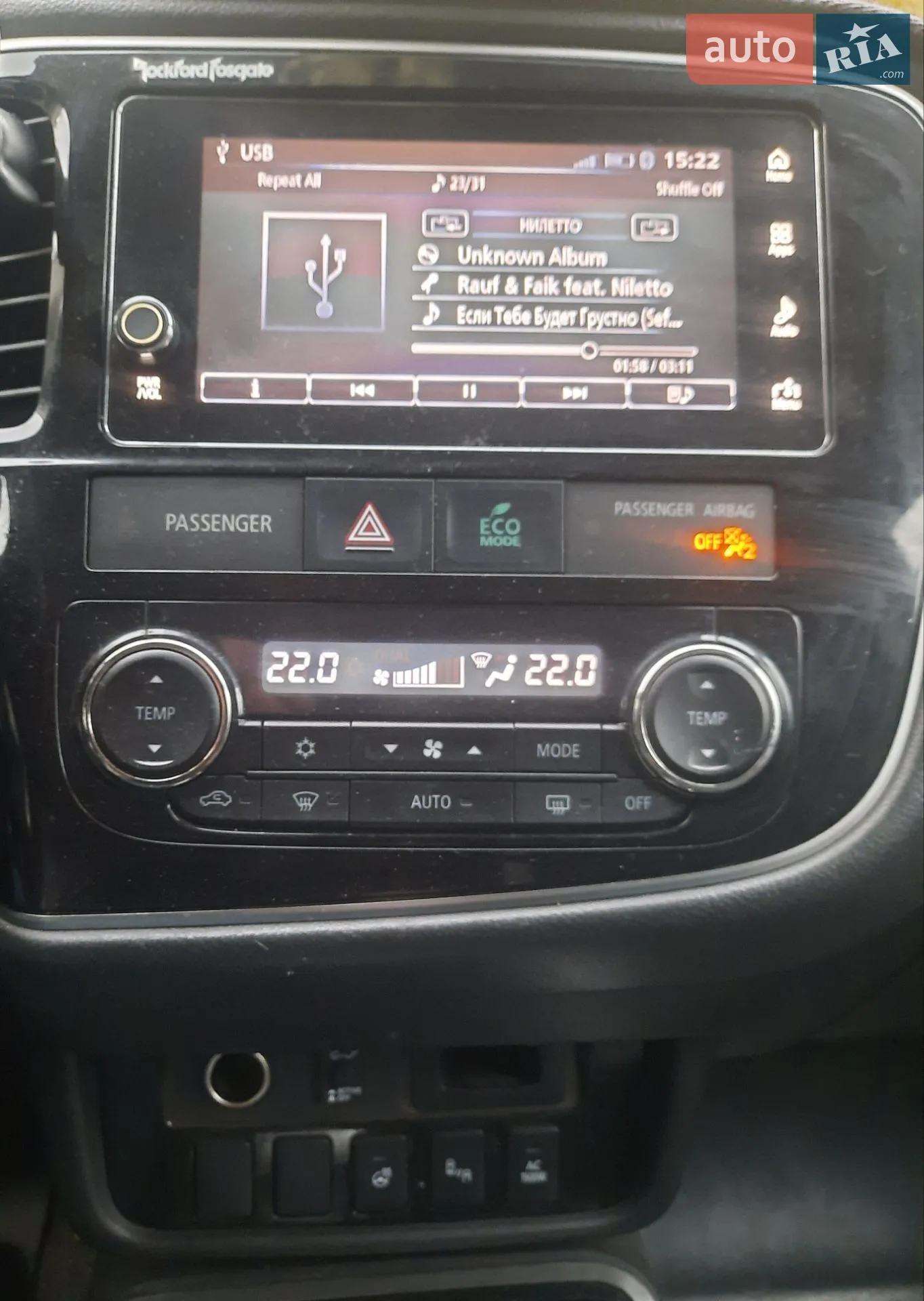 2018 Mitsubishi Outlander - мініатюра 7