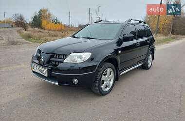 Mitsubishi Outlander 2008