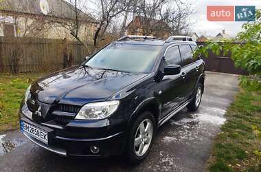 Внедорожник / Кроссовер Mitsubishi Outlander 2008 в Ахтырке