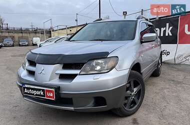 Внедорожник / Кроссовер Mitsubishi Outlander 2004 в Запорожье