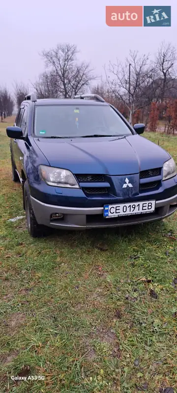 Mitsubishi Outlander
