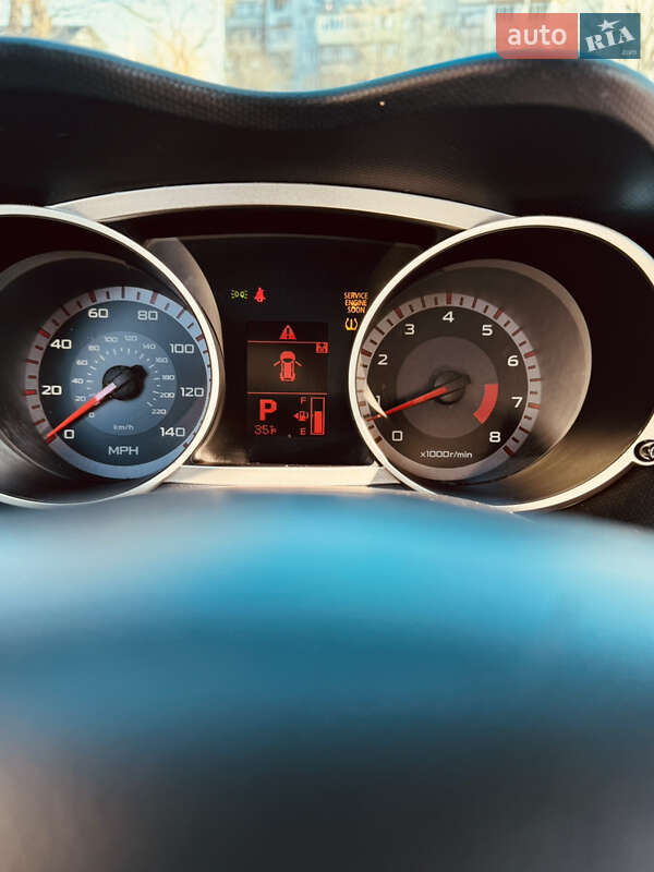 Позашляховик / Кросовер Mitsubishi Outlander 2007 в Ізмаїлі