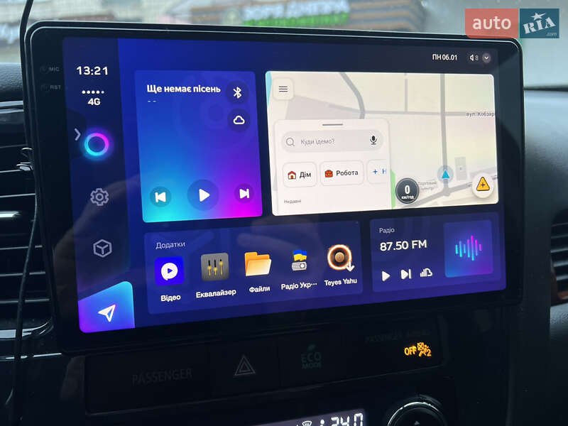 Внедорожник / Кроссовер Mitsubishi Outlander 2014 в Решетиловке фото 14 Внедорожник / Кроссовер Mitsubishi Outlander 2014 в Решетиловке
