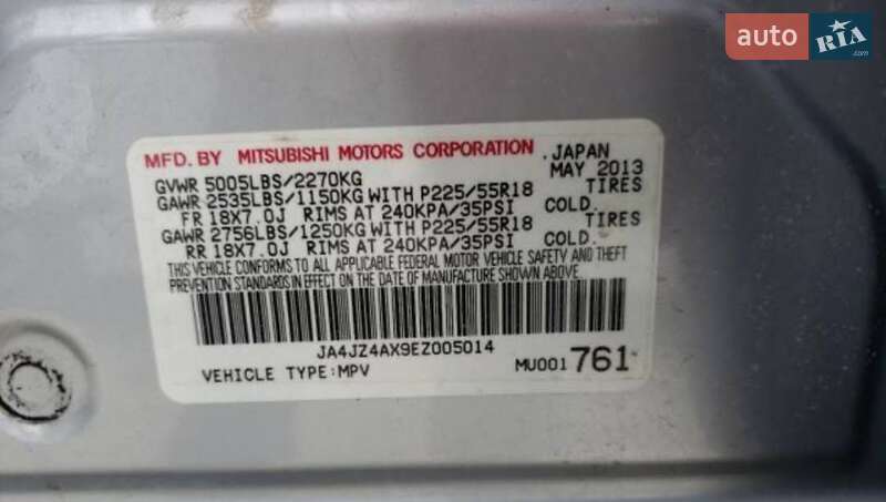 Позашляховик / Кросовер Mitsubishi Outlander 2013 в Полтаві фото 27 Позашляховик / Кросовер Mitsubishi Outlander 2013 в Полтаві