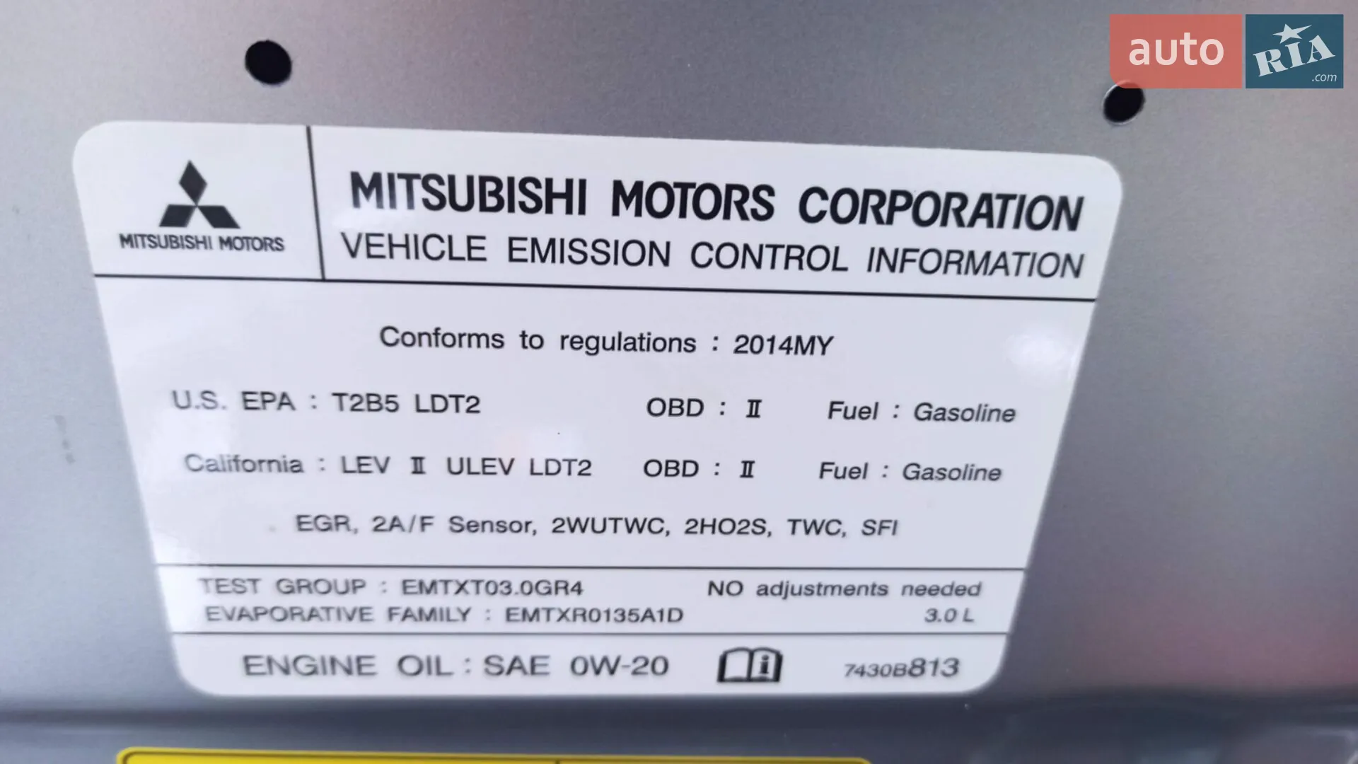 2013 Mitsubishi Outlander - мініатюра 28
