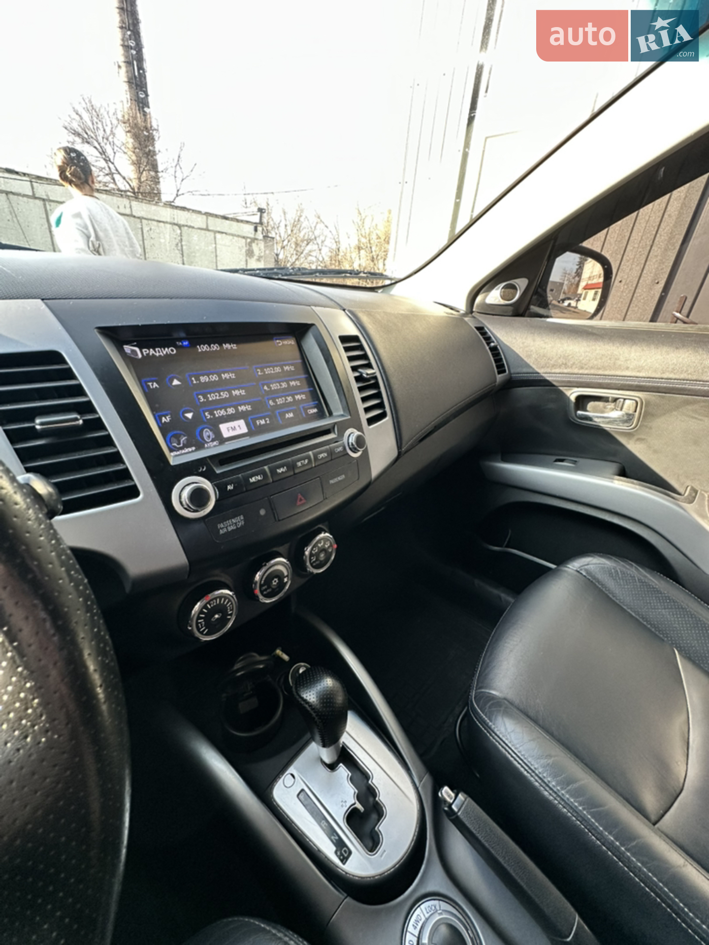 2011 Mitsubishi Outlander - мініатюра 11