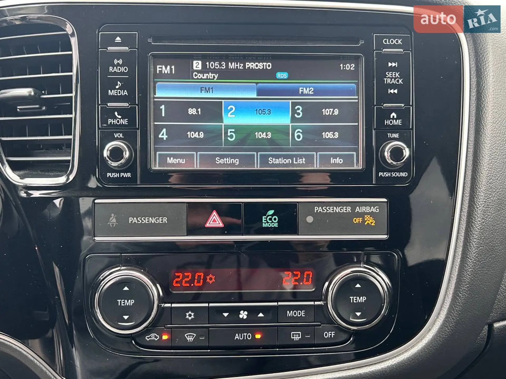 2018 Mitsubishi Outlander - мініатюра 23
