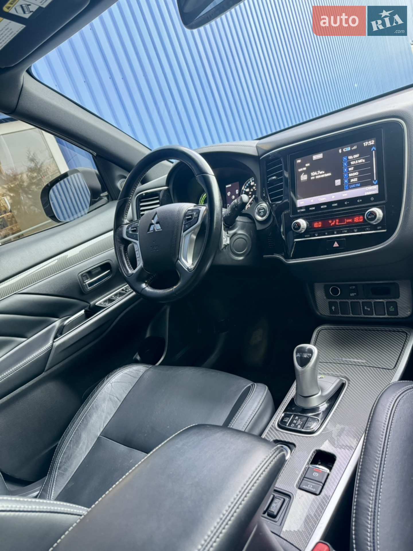 2020 Mitsubishi Outlander - мініатюра 47