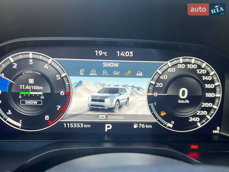 Позашляховик / Кросовер Mitsubishi Outlander 2022 в Запоріжжі