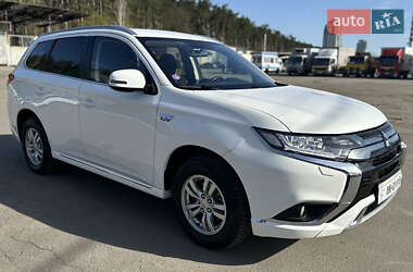 Mitsubishi Outlander 2020 Mitsubishi Outlander 2020