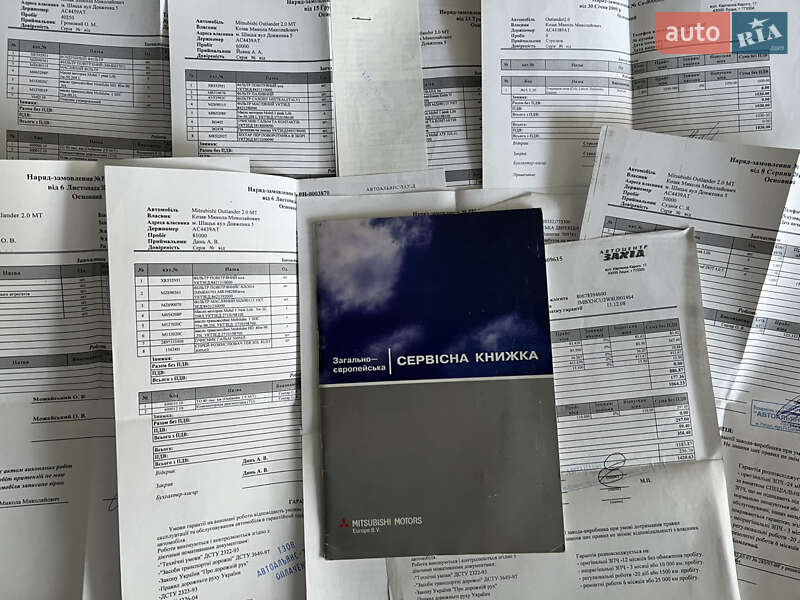 Внедорожник / Кроссовер Mitsubishi Outlander 2008 в Вараше