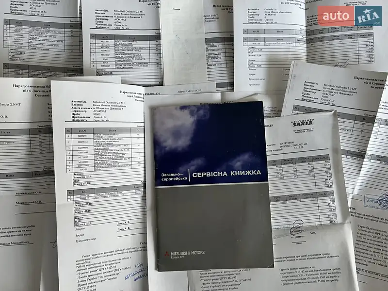 Внедорожник / Кроссовер Mitsubishi Outlander 2008 в Вараше документ