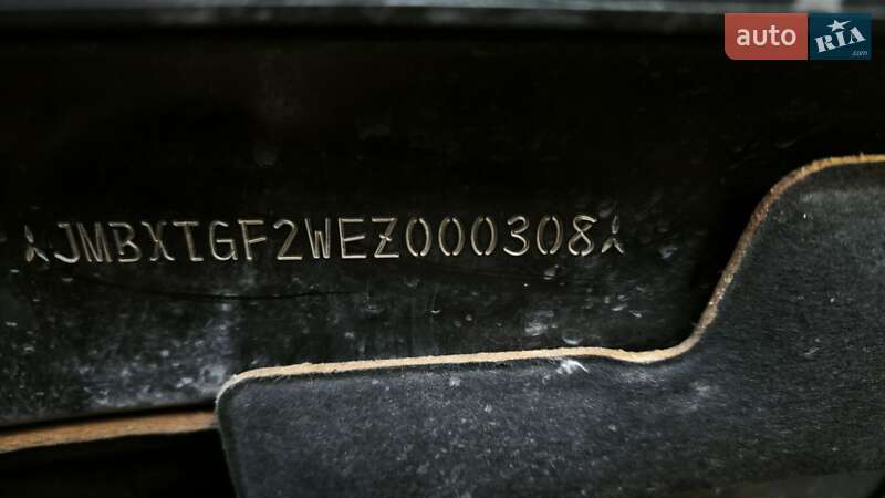 Позашляховик / Кросовер Mitsubishi Outlander 2015 в Царичанці