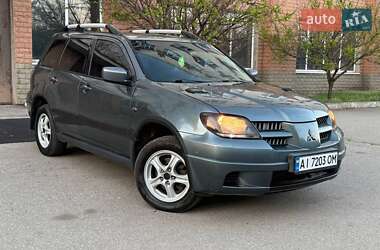 Внедорожник / Кроссовер Mitsubishi Outlander 2004 в Харькове