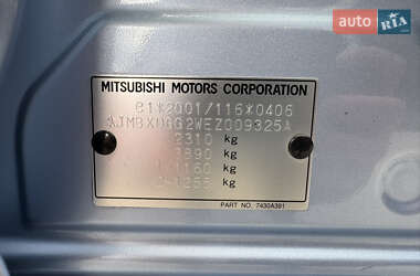 Внедорожник / Кроссовер Mitsubishi Outlander 2014 в 