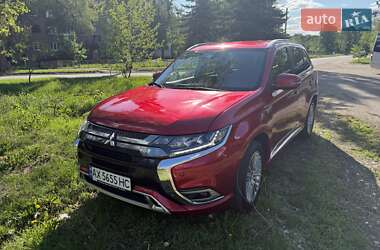 Mitsubishi Outlander 2020 Mitsubishi Outlander 2020