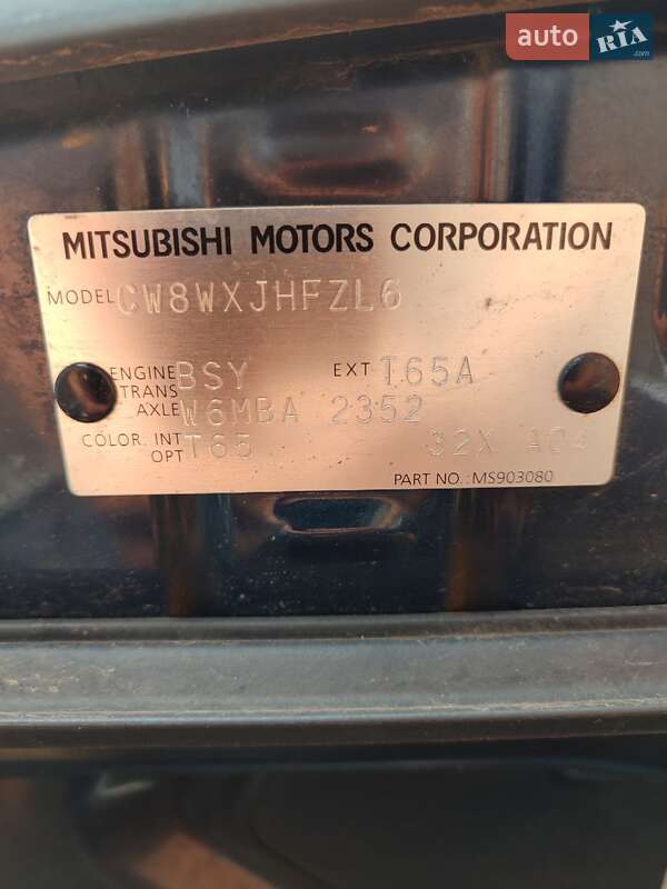 Позашляховик / Кросовер Mitsubishi Outlander 2007 в Миргороді