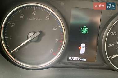 Внедорожник / Кроссовер Mitsubishi Outlander 2020 в 