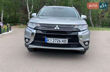 Mitsubishi Outlander 2020 Mitsubishi Outlander 2020