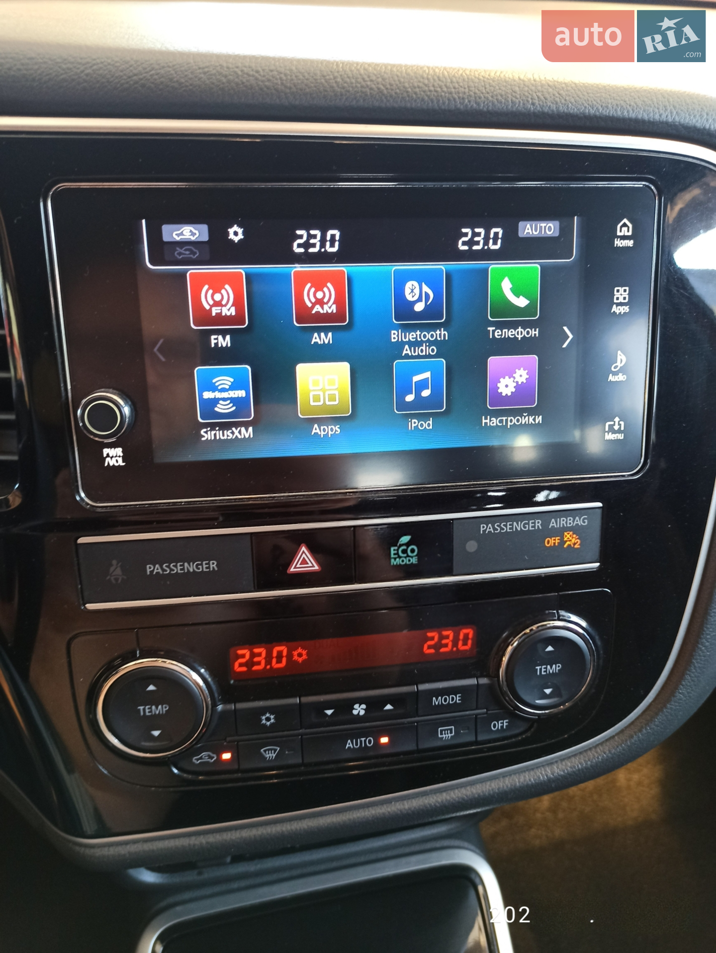 2018 Mitsubishi Outlander - мініатюра 27