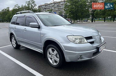 Mitsubishi Outlander 2008 Mitsubishi Outlander 2008