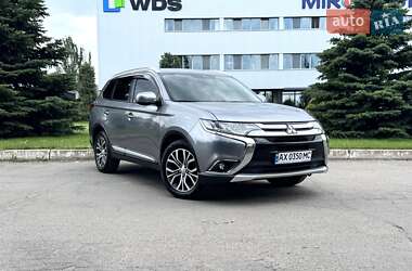 Mitsubishi Outlander 2017 Mitsubishi Outlander 2017