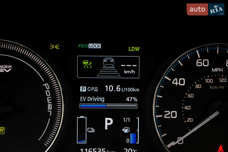 Внедорожник / Кроссовер Mitsubishi Outlander 2017 в Львове