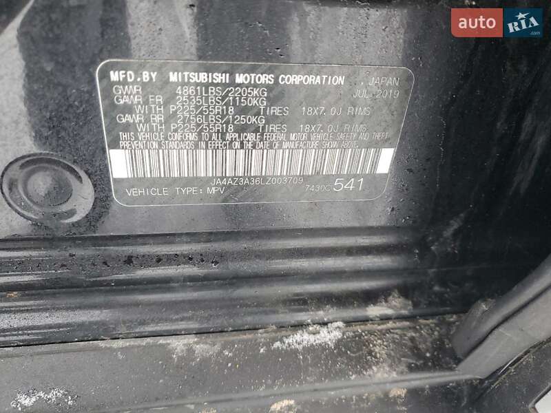 Позашляховик / Кросовер Mitsubishi Outlander 2020 в Львові