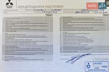 Внедорожник / Кроссовер Mitsubishi Outlander 2021 в 