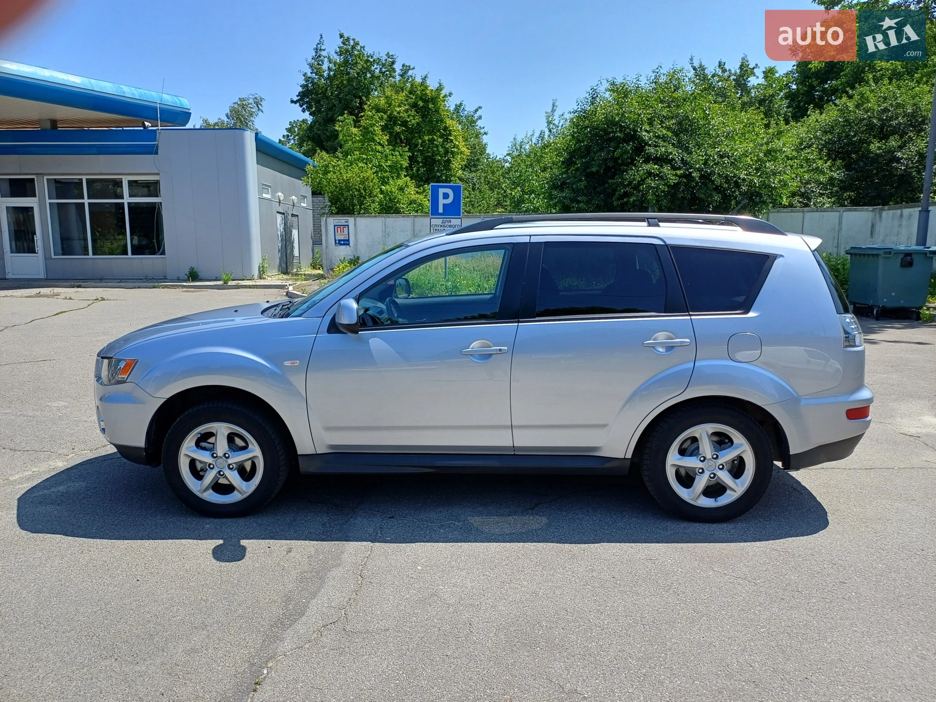 2010 Mitsubishi Outlander - мініатюра 5