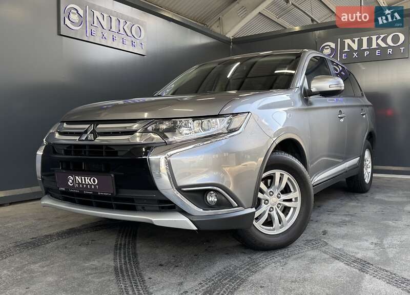 Mitsubishi Outlander 2017