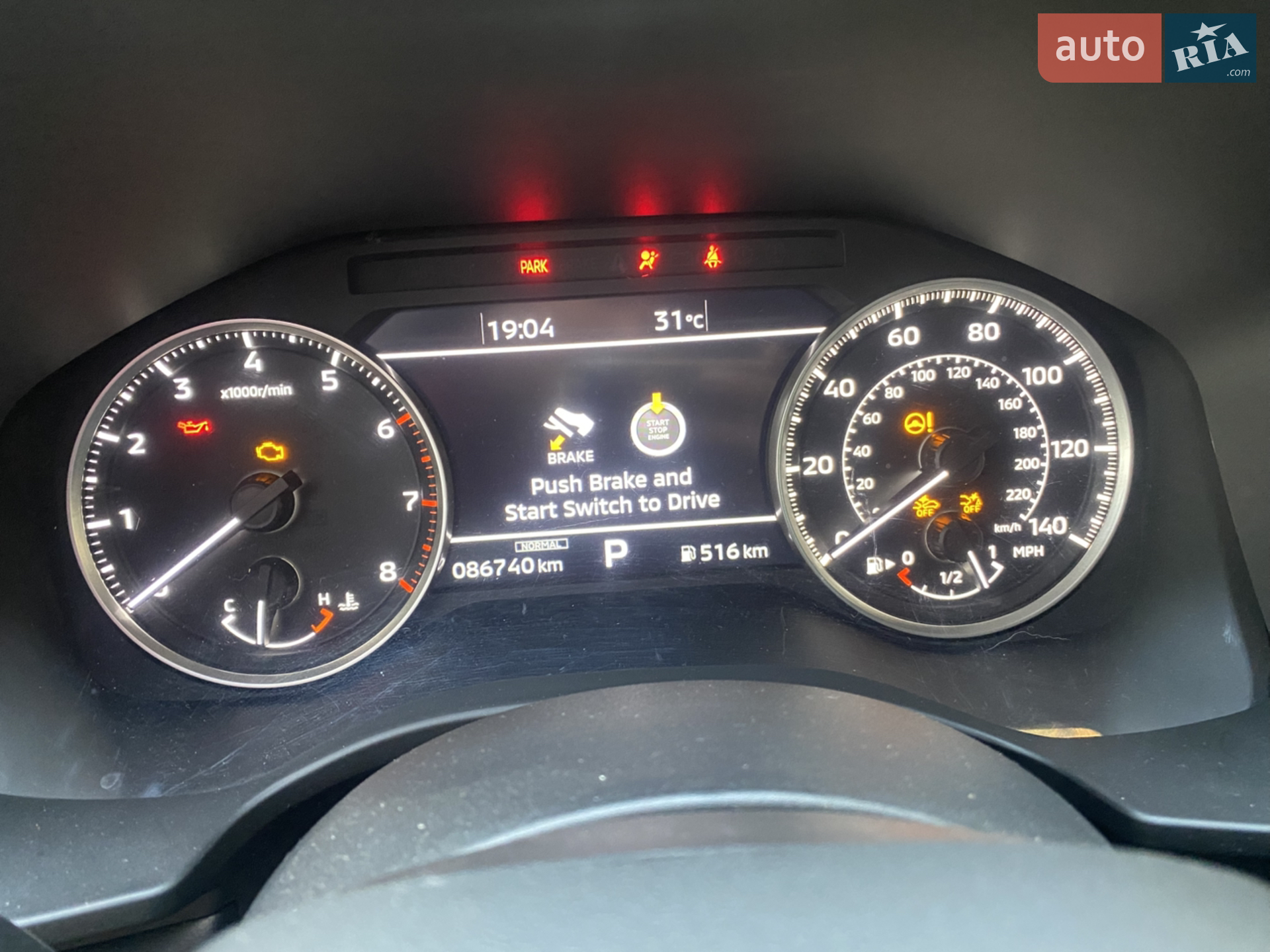 2022 Mitsubishi Outlander - мініатюра 18
