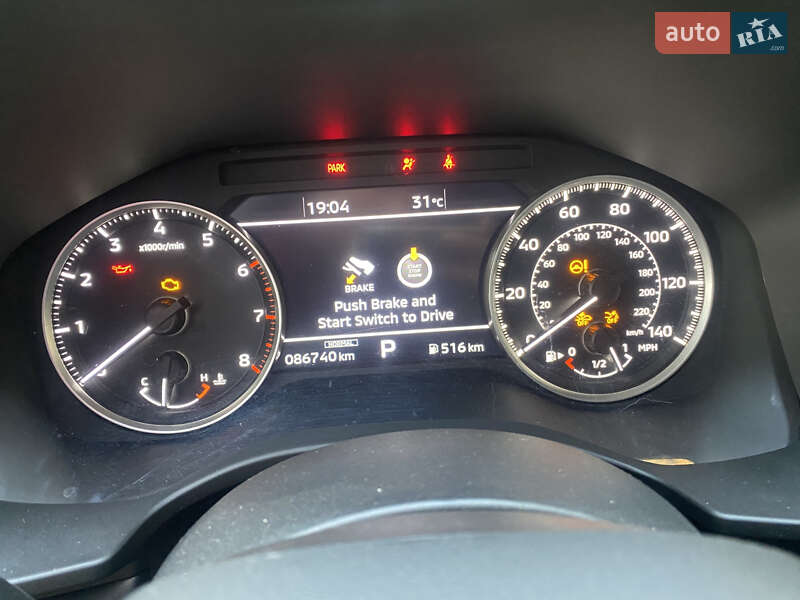 Внедорожник / Кроссовер Mitsubishi Outlander 2022 в Полтаве фото 18 Внедорожник / Кроссовер Mitsubishi Outlander 2022 в Полтаве